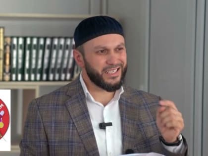 Представители духовенства Ингушетии призывают к отказу от наркотиков