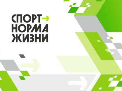 Эффективно поработали