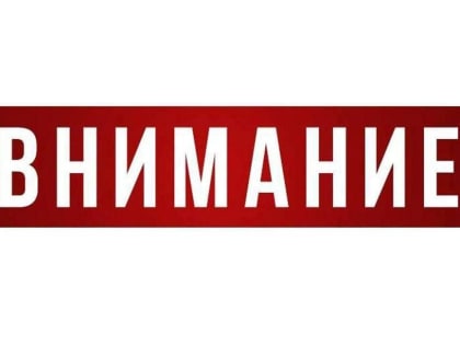 Трагедия в Чечне: Потеря матери участника СВО