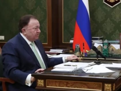 В Ингушетии в 2023 году планируют реализовать крупные инвестиционные проекты