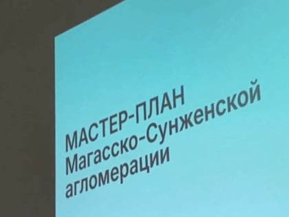 Бесплатное обучение для граждан в рамках федерального проекта