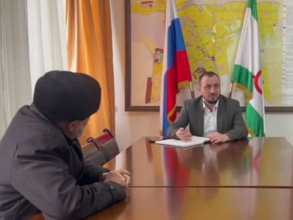 В администрациях муниципалитетов Ингушетии проходят приемы граждан
 