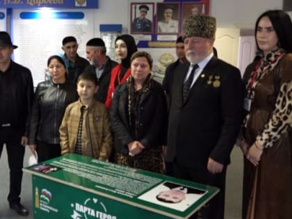 В Горском кадетском корпусе открыли три Парты Героев