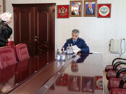 Прокурор города Назрань Ибрагим Чербижев провел прием граждан.