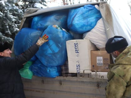 Более 15 тонн помощи отправила Администрация г. Назрань пострадавшим в Турцию и Сирию.