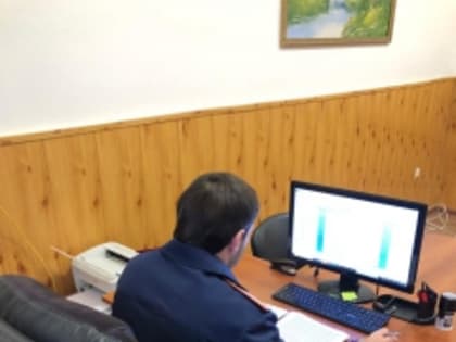 Перед судом предстанет главный инженер районных электрических сетей