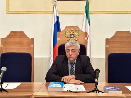 Учеба судей в республиканском суде