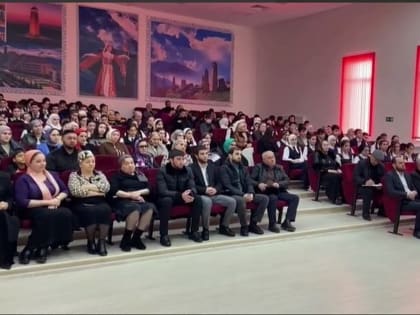 В Ингушетии школа ингушских адатов возобновила свою деятельность