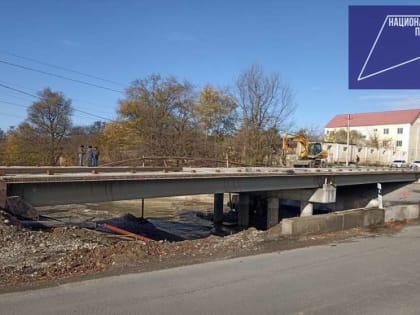 В городе Карабулак продолжается реконструкция моста в рамках нацпроекта «Безопасные качественные дороги»