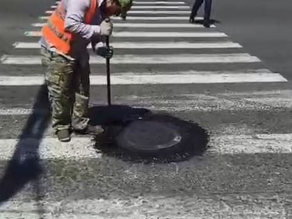 В Назрани Ингушетии плотно закрывают люки от воров