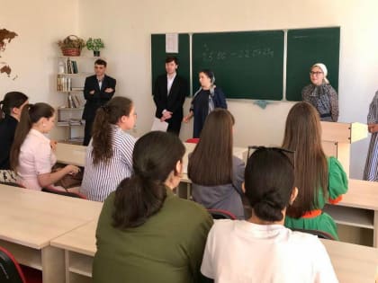 Первокурсники ИнгГУ знакомятся с преподавательским составом вуза