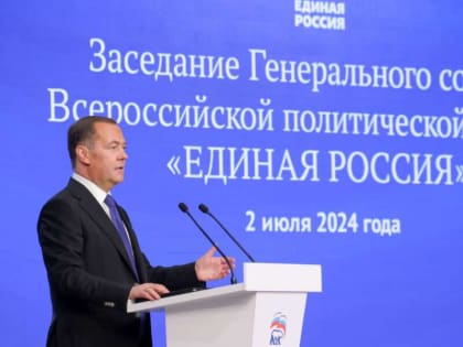 «ЕДИНАЯ РОССИЯ» ВЫДВИНЕТ НА ВЫБОРЫ РАЗНОГО УРОВНЯ 342 УЧАСТНИКА СВО   ПАРТИЯ БУДЕТ СОПРОВОЖДАТЬ ИХ В ХОДЕ ИЗБИРАТЕЛЬНОЙ КАМПАНИИ