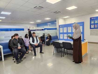 Семинар по правильному заполнению платежных документов в Ингушетии