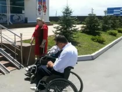 142 млн рублей освоено в Ингушетии в рамках госпрограммы «Доступная среда»