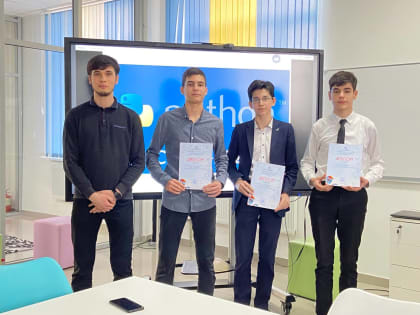 Объявлены победители очных соревнований  проекта «Код будущего»