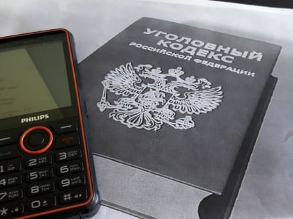 По итогам прошлого года в Ингушетии отмечен рост налоговых доходов