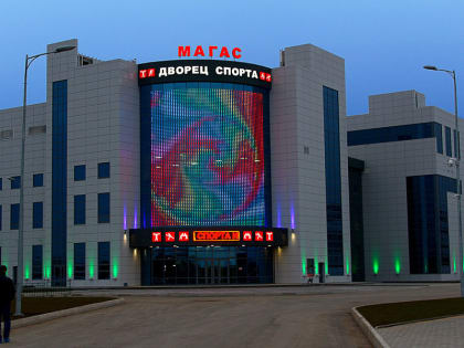 В Ингушетии прошел турнир по баскетболу, приуроченный к Всероссийскому олимпийскому дню