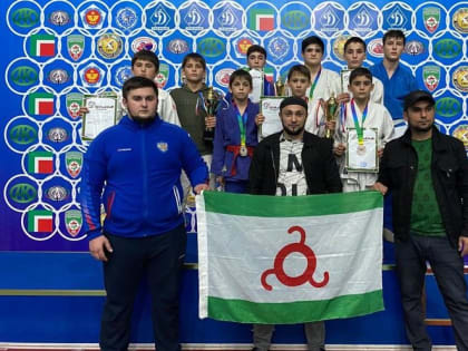 Спортсмены из Ингушетии завоевали девять медалей на межрегиональном турнире по дзюдо