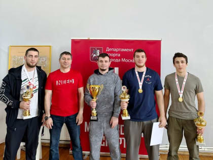 Спортсмены ингушского клуба «Ади-Ахмад» стали призёрами первенства Москвы по греко-римской борьбе
