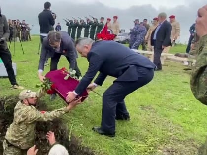 В Ингушетии захоронили останки героев Великой отечественной войны