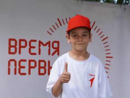 В Ингушетии состоялось открытие профильной смены «Время первых»