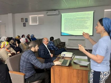 Запреты и ограничения, связанные с муниципальной службой