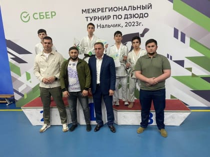 Дзюдоисты из Ингушетии стали медалистами межрегионального турнира в Нальчике
