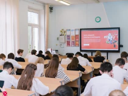 Более 5600 учащихся из Ингушетии приняли участие в отборе на самый масштабный интеллектуальный турнир России