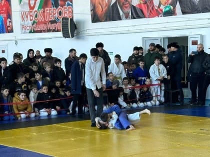 Турнир по дзюдо в поддержку участников СВО прошел в Малгобекском районе Ингушетии