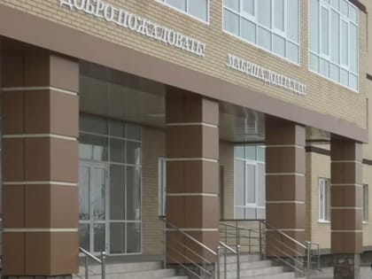 В сельском поселении Долаково завершено строительство школы на 720 мест