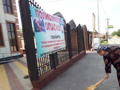 Работники Галашкинского Дома культуры вышли сегодня на субботник