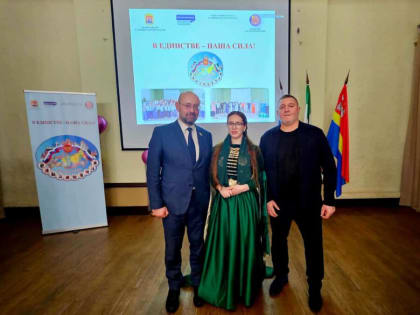 Ингушская культура покоряет Калининград!