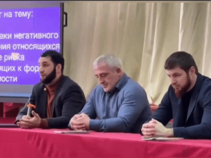 Сунженским педагогам объяснили, как распознать признаки зависимости