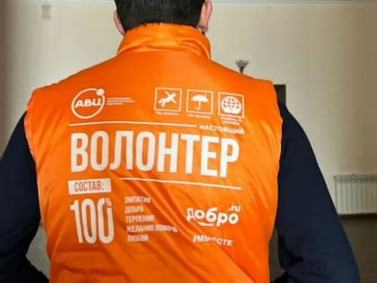 В Ингушетии будут голосовать за объекты благоустройства