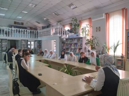 В НБ РИ прошло заключительное занятие в Школе национального этикета «Марьям» с вручением участникам Сертификатов об окончании курса