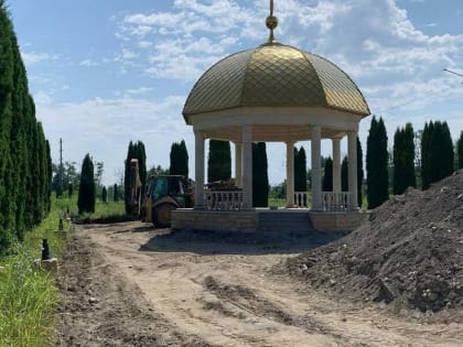 Сафмар финансирует реконструкцию «Г1оазот кашамаш»