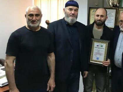 В Ингушетии Министр спорта встретился с чемпионом РСФСР по вольной борьбе