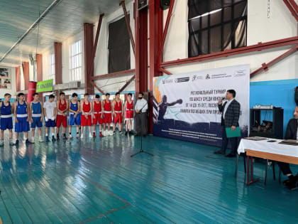 В Ингушетии завершился турнир по боксу памяти погибших в ходе СВО