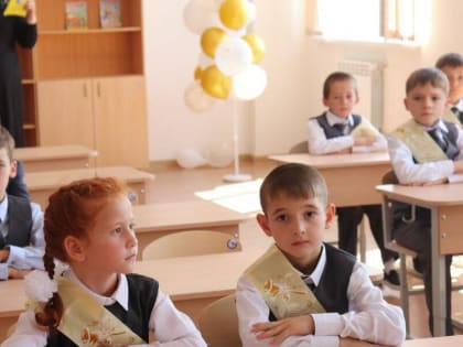 В школы Ингушетии 1 сентября пошли 9750 первоклашек