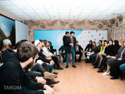 В Ингушетии открылся Международный молодежный форум «Таргим»