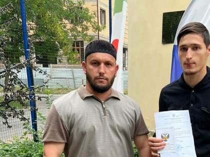 Ингушский спортсмен стал «Кандидатом в мастера спорта»