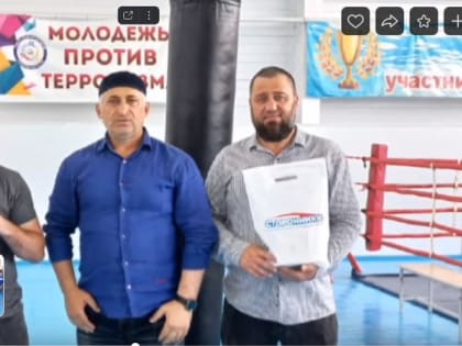 Единороссы Ингушетии провели мастер-класс по боксу в рамках марафона «Сила России»
