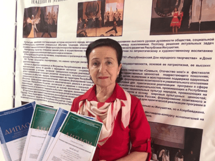 Худрук Дома народного творчества Ингушетии лидировала в конкурсах Академии народной энциклопедии