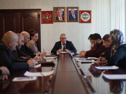 В Администрации города Назрань состоялось заседание Координационного совета по взаимодействию с Движением детей и молодежи