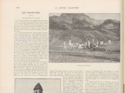 «Нам кажется, что ингушскому народу суждено исчезнуть»￼