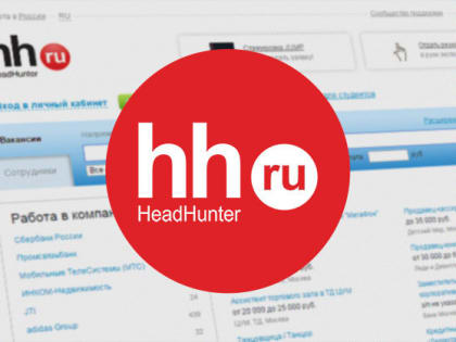 Эксперт рассказала, может ли сотрудник в Ингушетии рассчитывать на короткий рабочий день из-за жары