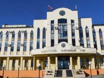 Жителя Ингушетии обвиняют в хранении наркотиков