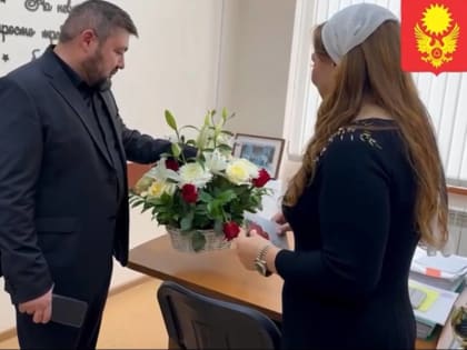 День Учителя