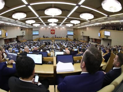 МРОТ, единое пособие, социальный фонд...