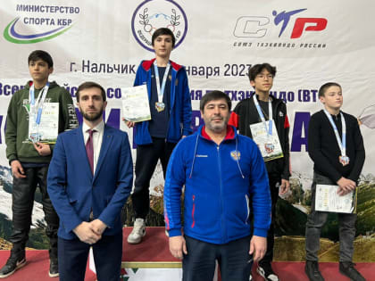 Юные ингушские спортсмены стали призерами всероссийских соревнований по тхэквондо